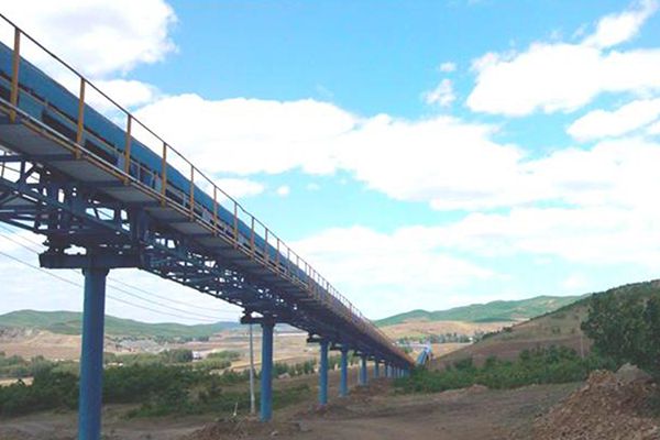 Inner Mongolia Mengxi Cement Group